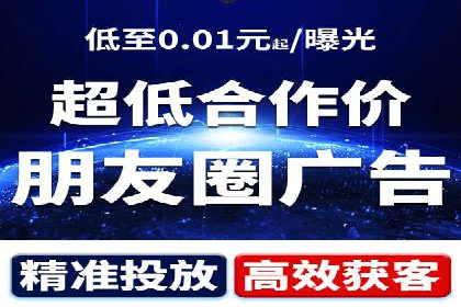 某公司SEM推广代运营效果显著，业绩翻倍的秘密
